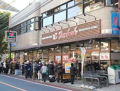 文化堂　西大井店