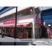 周辺環境