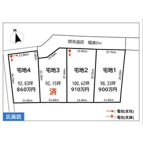 地形図等