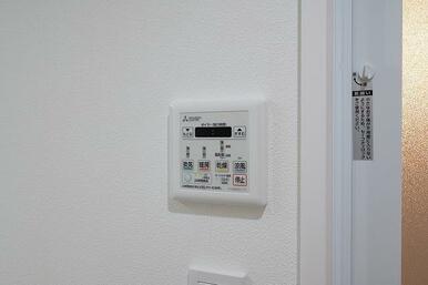 その他　設備