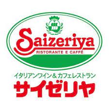 サイゼリヤ渋谷東急ハンズ前店