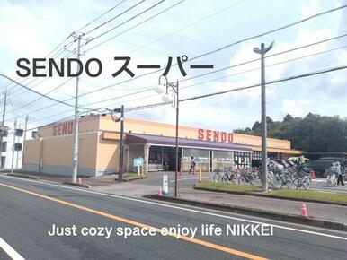 ＳＥＮＤＯ大宮台店