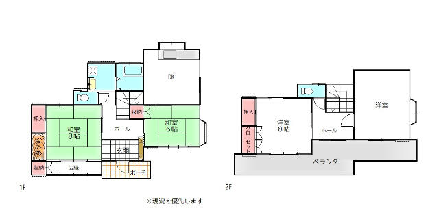 伊勢崎市 馬見塚町 (剛志駅) 2階建 4DK 伊勢崎市の売戸建住宅の物件