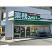 ショッピング施設