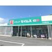 ショッピング施設