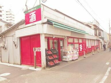 まいばすけっと溝の口３丁目店