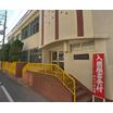 幼稚園、保育園