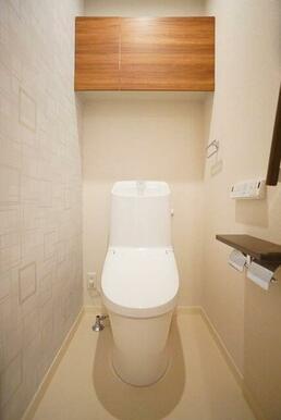 【トイレ】温水洗浄暖房便座付き