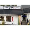 飲食店