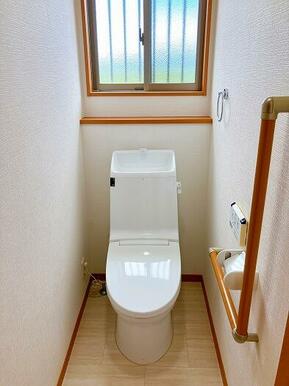 【1階トイレ】クリーニング済みです。