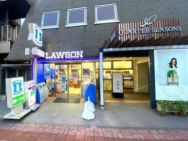 ローソン小石川五丁目店