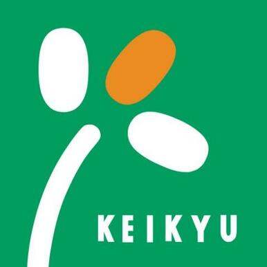 京急ストア富岡店