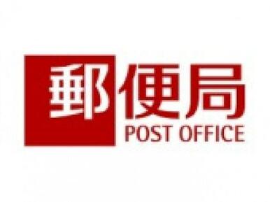ローソン川崎北見方一丁目店