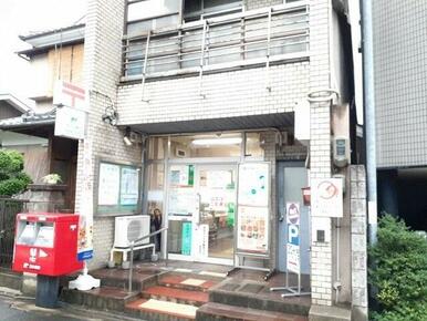 京都上鳥羽郵便局