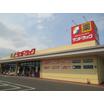 ショッピング施設