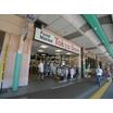 ショッピング施設