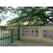 幼稚園、保育園