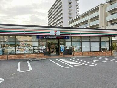 セブンイレブン様