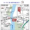 案内図