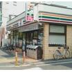 コンビニ