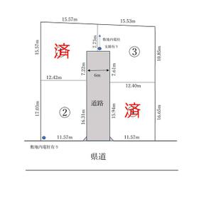 地形図等