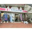 ショッピング施設