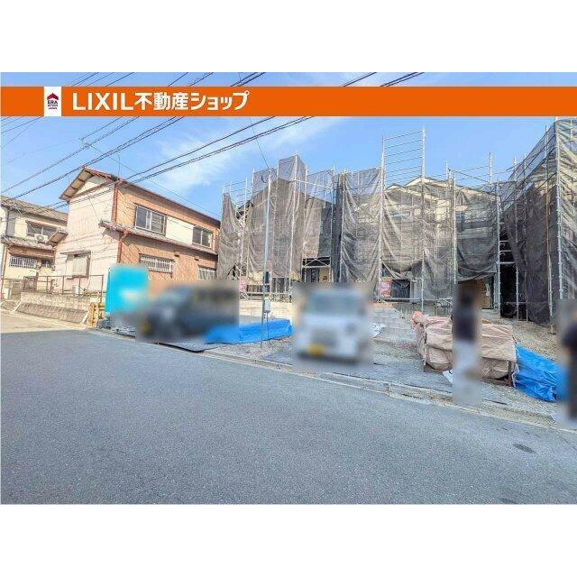 小倉北区大畠1丁目、新築戸建て♪2026年2月完成。※只今内覧予約受付中　撮影1/16