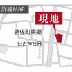 案内図