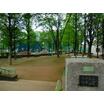 公園
