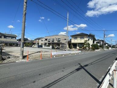 広々とした前面南道路で日当たり良好！