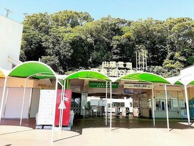 山陽須磨浦公園駅
