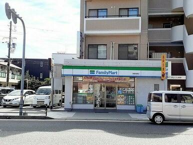 ファミリーマート須磨浦通店