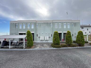 外観写真（昼）