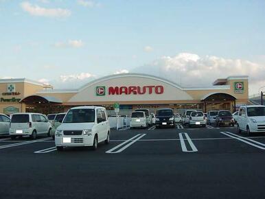 マルトSC磯原店