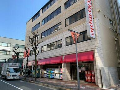 オリンピック高円寺店