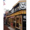飲食店