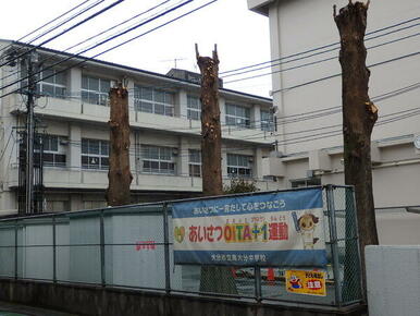 大分市立南大分中学校