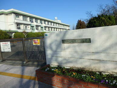 大分市立明野北小学校