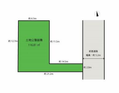 土地面積は約35坪！専用通路部分には季節の花を飾るなどガーデニングをを楽しめます！