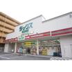 ショッピング施設