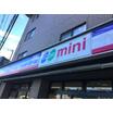 ショッピング施設