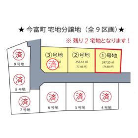 地形図等