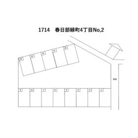 平面図