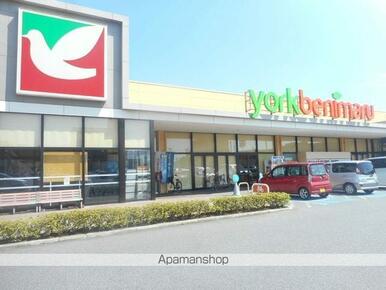 ヨークベニマル石巻中里店