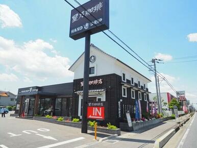 星乃珈琲店吉川店