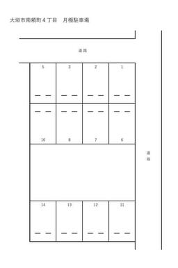 駐車場配置図