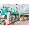 販売店