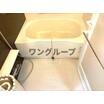 バス/シャワー
