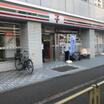 コンビニ