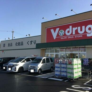 V・drug 清須東店